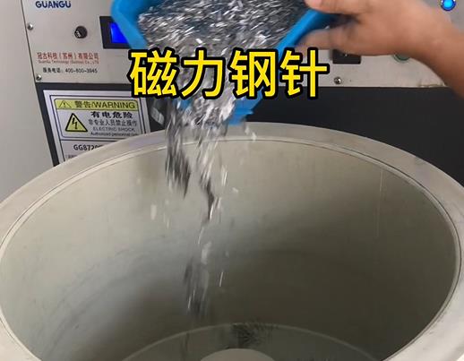 邳州不锈钢箍用钢针