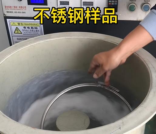 邳州不锈钢箍样品