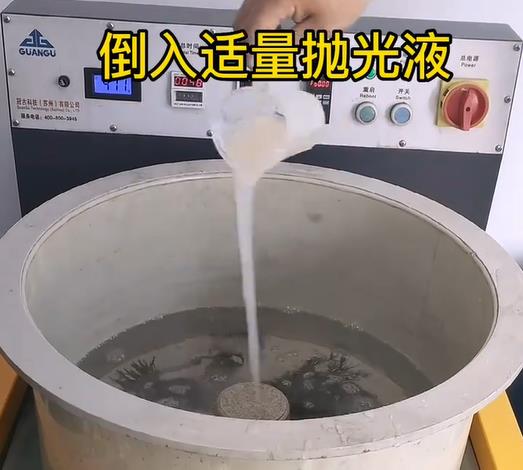 抛光液增加邳州不锈钢机械配件金属光泽