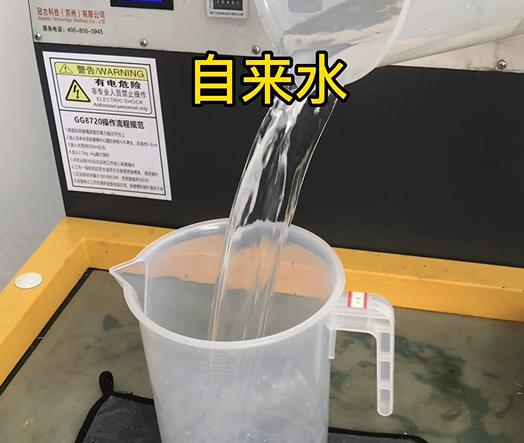 清水淹没邳州紫铜高频机配件